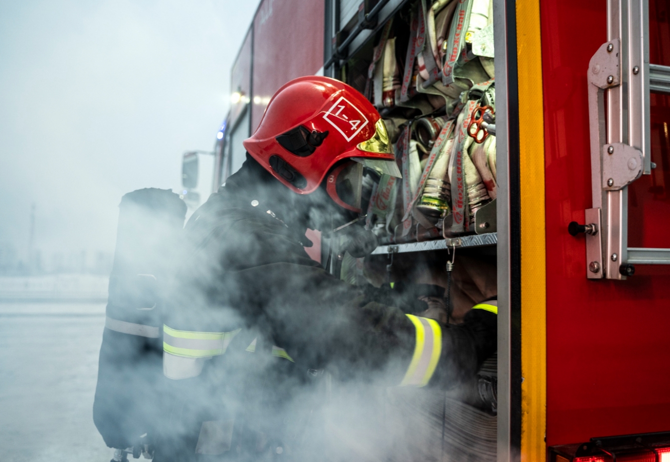 Uroczysta zmiana służby w JRG 9: Szczególne podziękowania dla strażaków we Wrocławiu